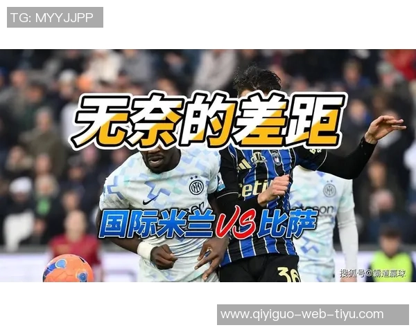 意甲五强国际比赛日球员出场时间统计国米领先1527分钟